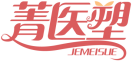 菁医塑JEMEISUE 