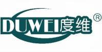 度维 