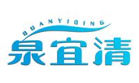 泉宜清 