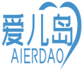 爱儿岛   AIERDAO 