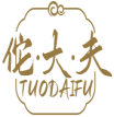佗大夫   TUODAIFU 