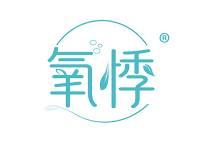 氧悸 