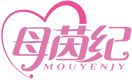 母茵纪MOUYENJY 