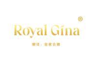 Royal Gina（皇家吉娜） 