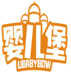 婴儿堡  UBABYBOW 