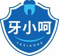 牙小呵YAXIAOHE 