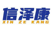 信泽康 