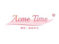 Acme Time（极致时光） 