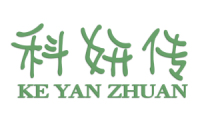 科妍传 