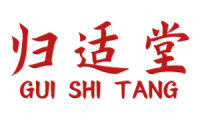 归适堂 