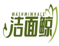 [44类]洁面鲸WASHMIWHALE