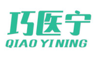 巧医宁 