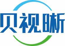 贝视晰 