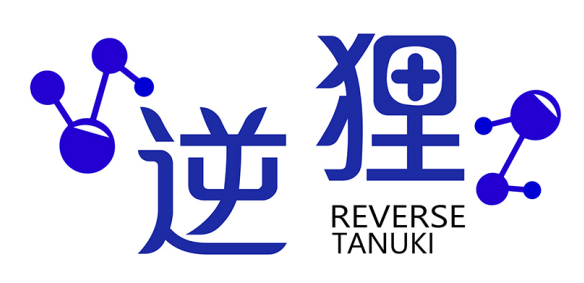 [44类]逆狸 REVERSE TANUKI