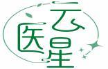 云医星 