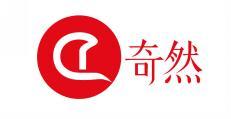 奇然 