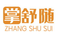 掌舒随 