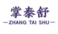 掌泰舒 
