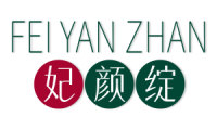 妃颜绽 