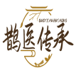 鹊医传承QUEYICHUANCHENG
 