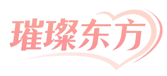 璀璨东方 