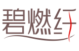 碧燃纤 
