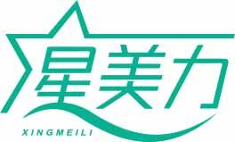 星美力XINGMEILI 