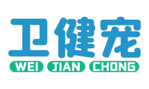 卫健宠 