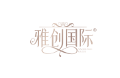 雅创国际 