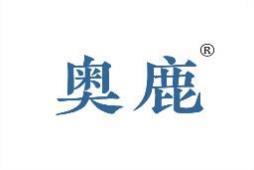 奥鹿 