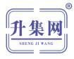 升集网 