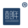 喜创年 