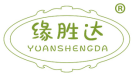 缘胜达 