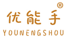 优能手 