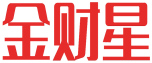 金财星 