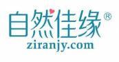 自然佳缘 ZIRANJY.COM  