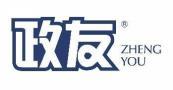 政友  
