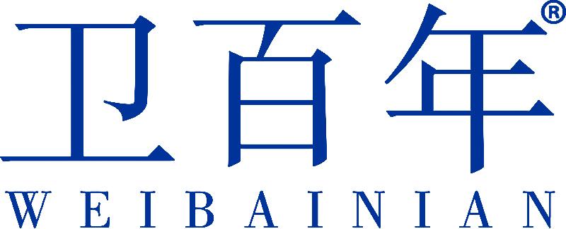 卫百年 