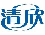 清欣 