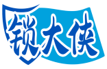 锁大侠 