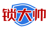 锁大帅 