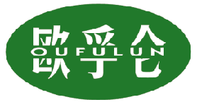 欧孚仑 