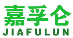 嘉孚仑 