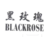 黑玫瑰 BLACKROSE