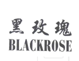 黑玫瑰 BLACKROSE 