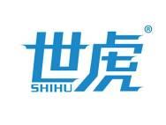 世虎 