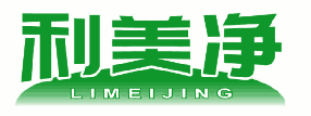 利美净 