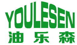 油乐森 