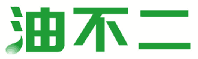 油不二 