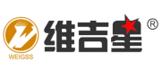 维吉星 WEIGSS W  